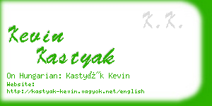 kevin kastyak business card